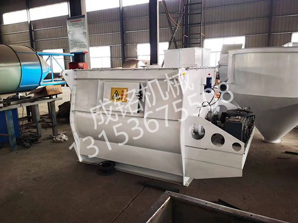 干粉砂浆搅拌机